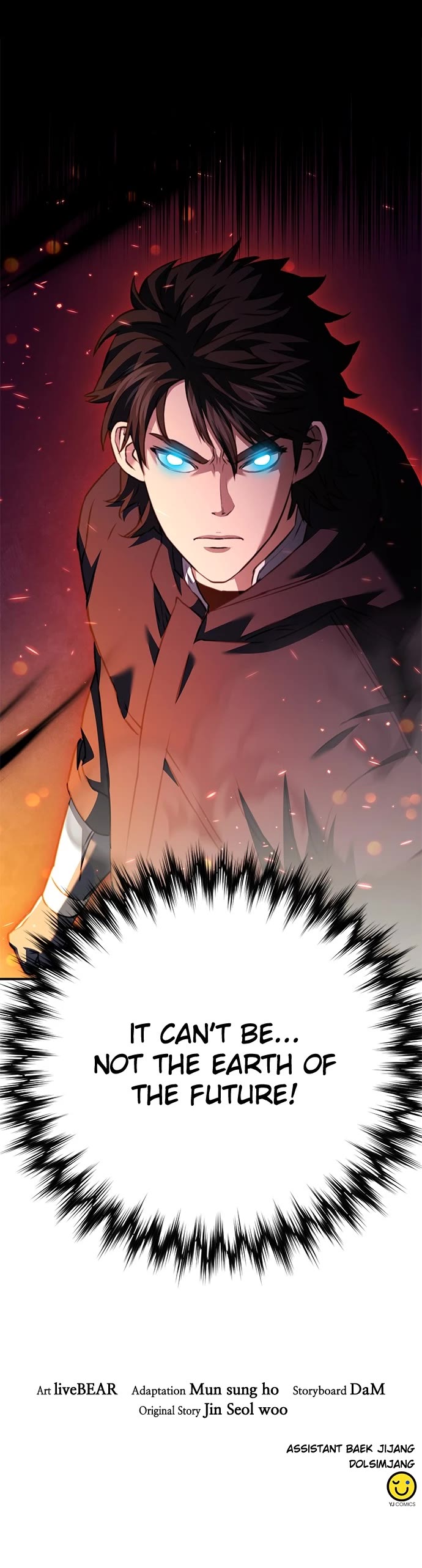 Seoul Station Druid chapter 141 page 64