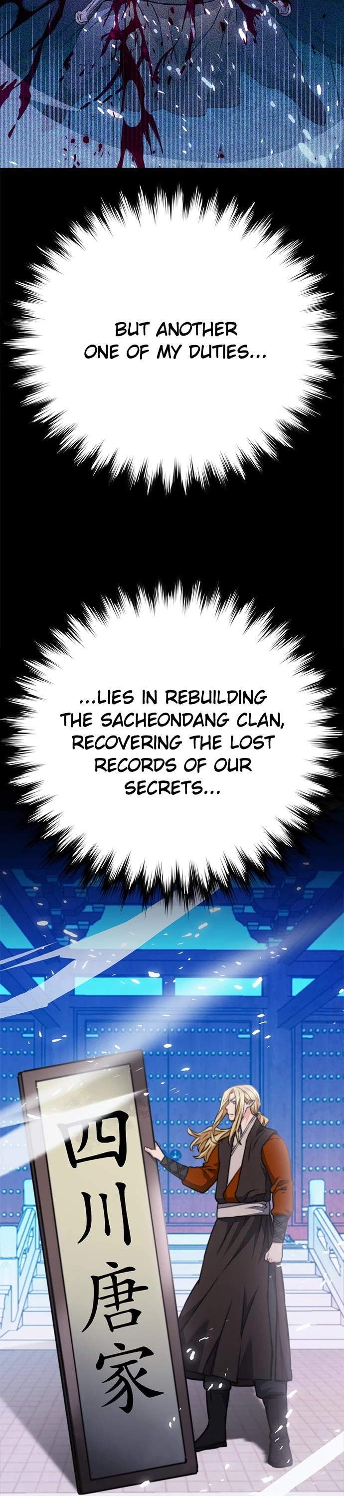 Seoul Station Druid chapter 142 page 17