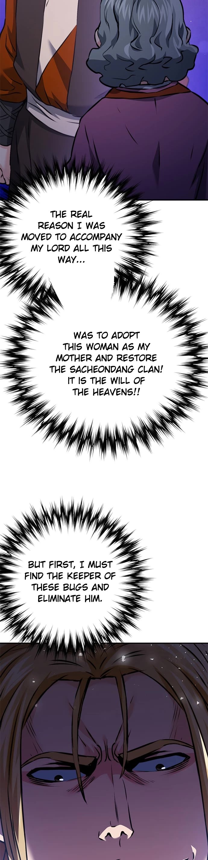 Seoul Station Druid chapter 142 page 30