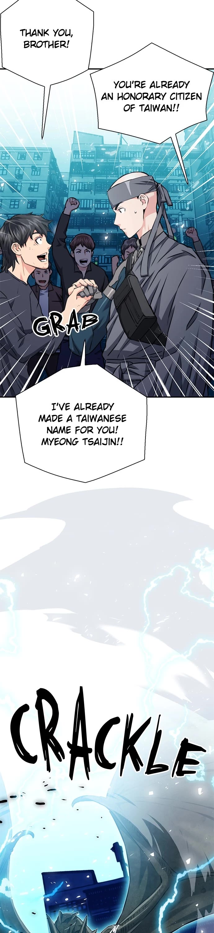 Seoul Station Druid chapter 142 page 41