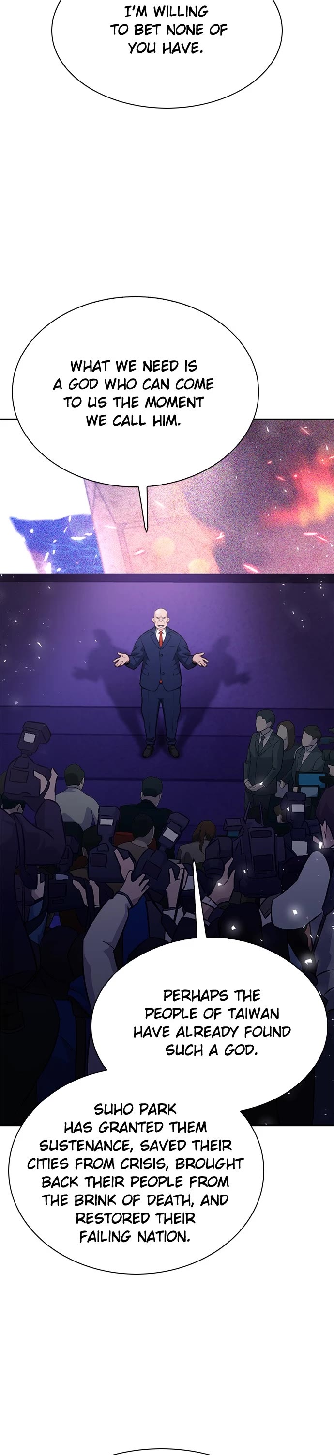 Seoul Station Druid chapter 144 page 12