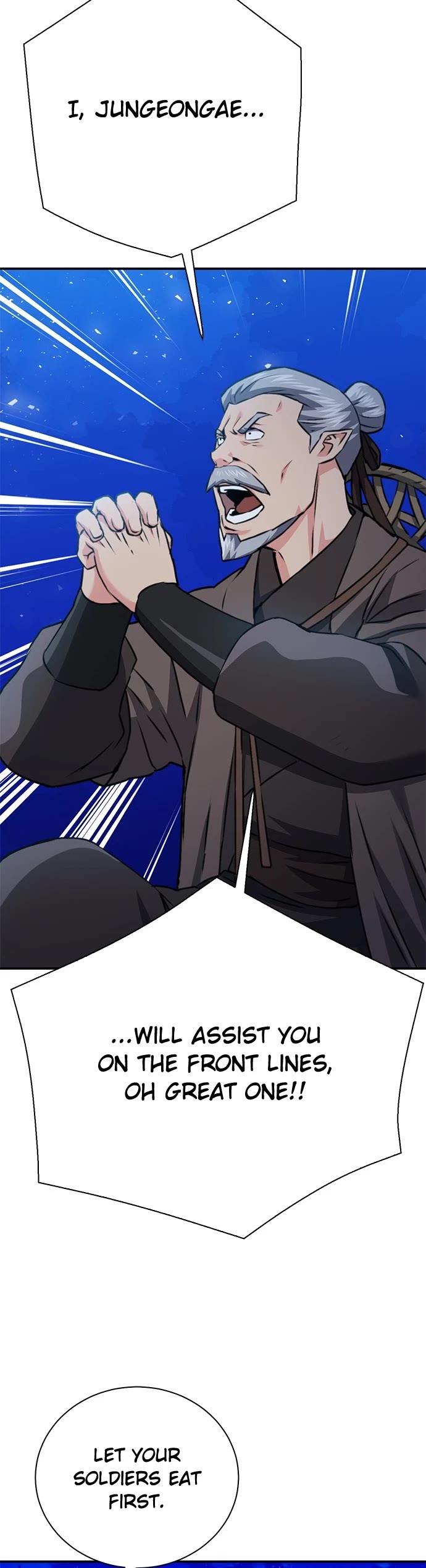 Seoul Station Druid chapter 145 page 9