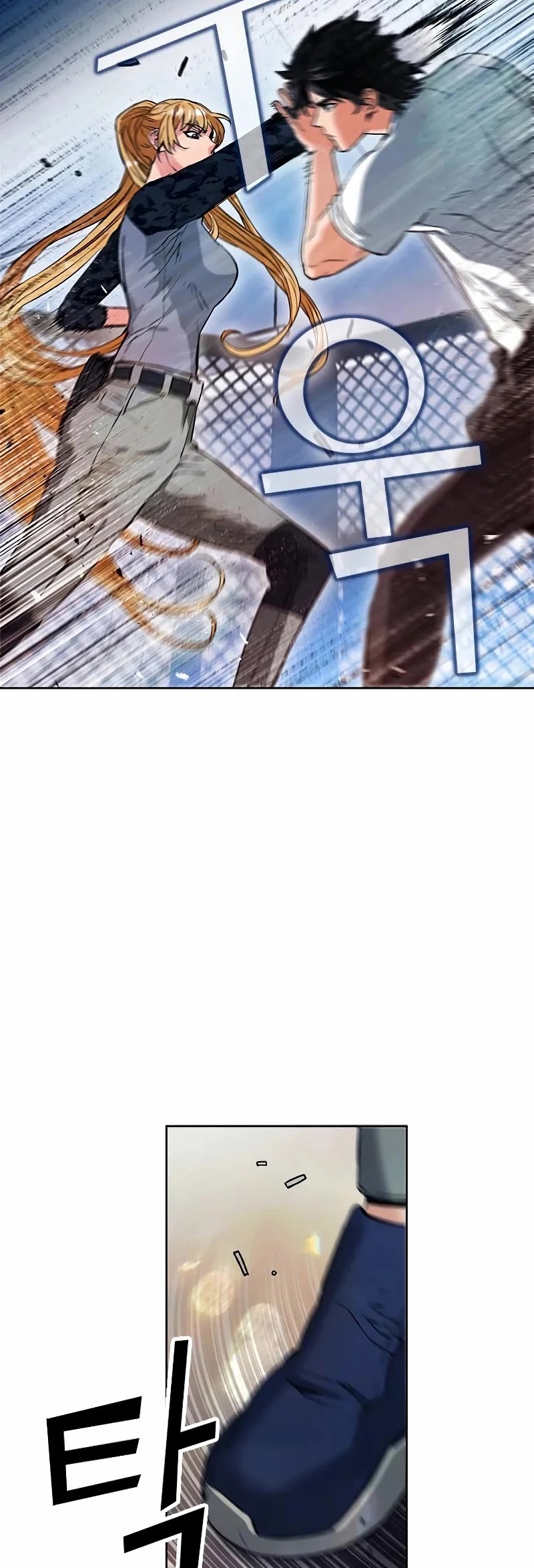 Seoul Station Druid chapter 15 page 25