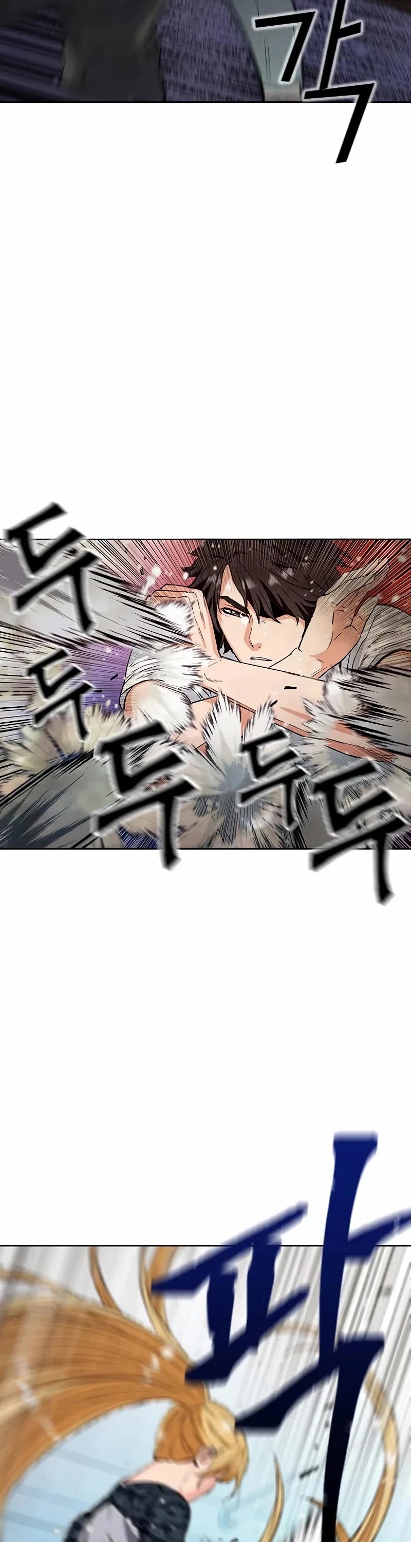 Seoul Station Druid chapter 15 page 27