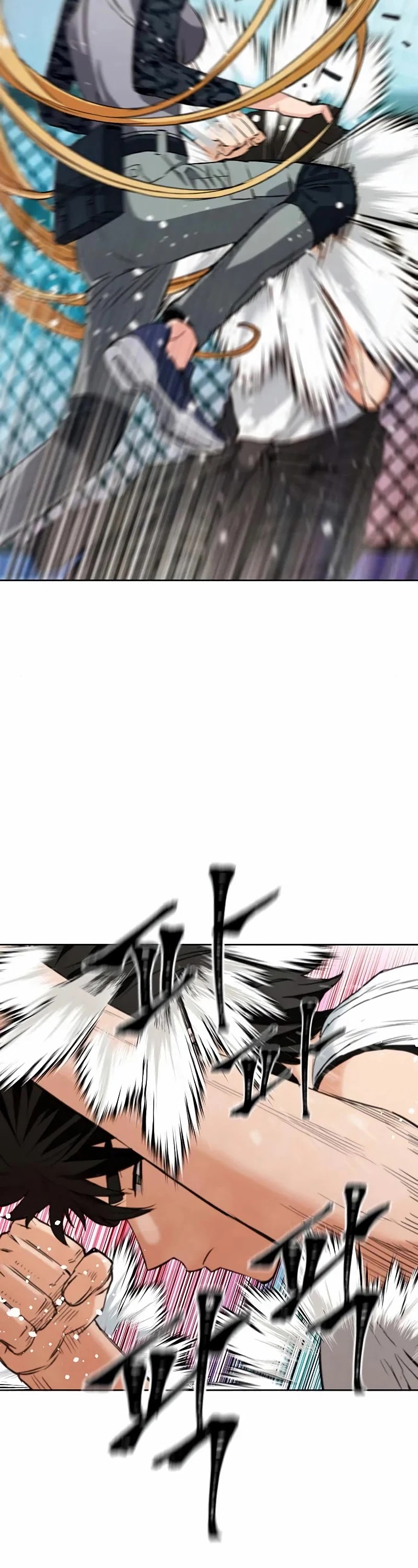 Seoul Station Druid chapter 15 page 28