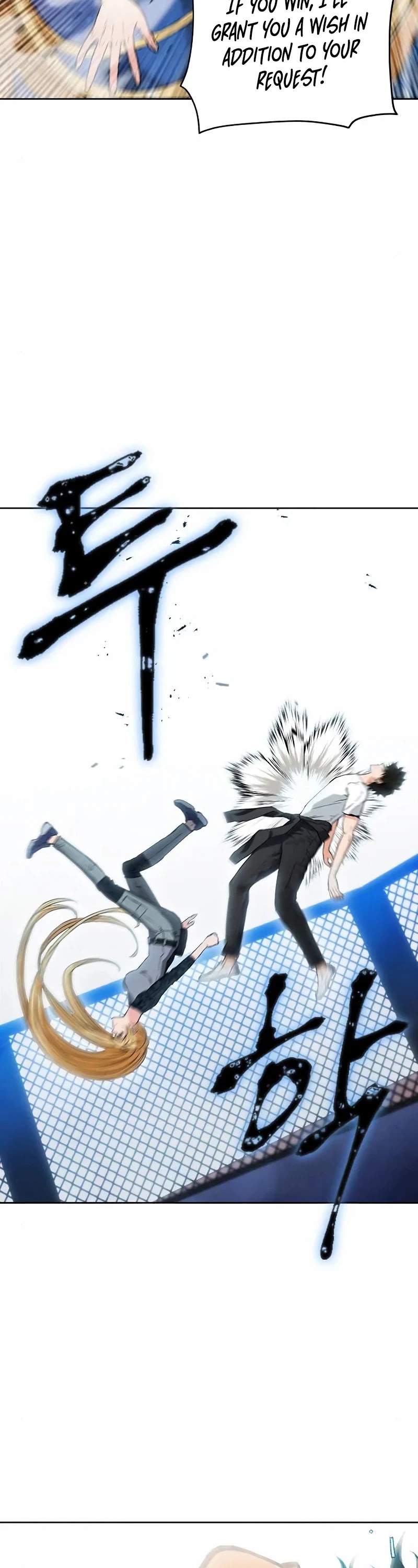 Seoul Station Druid chapter 15 page 30