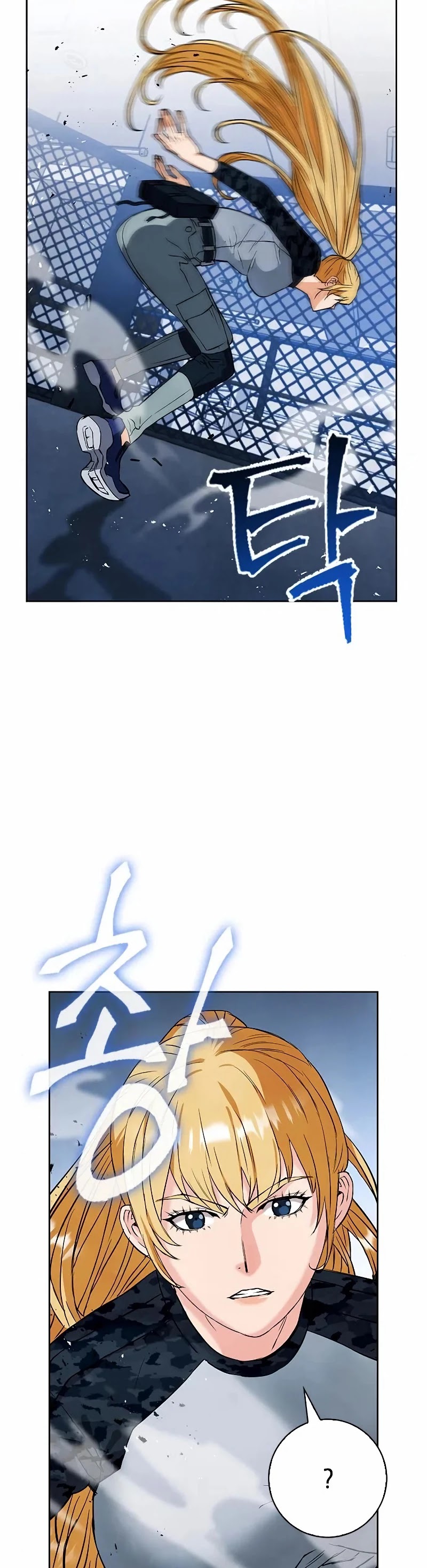 Seoul Station Druid chapter 15 page 32