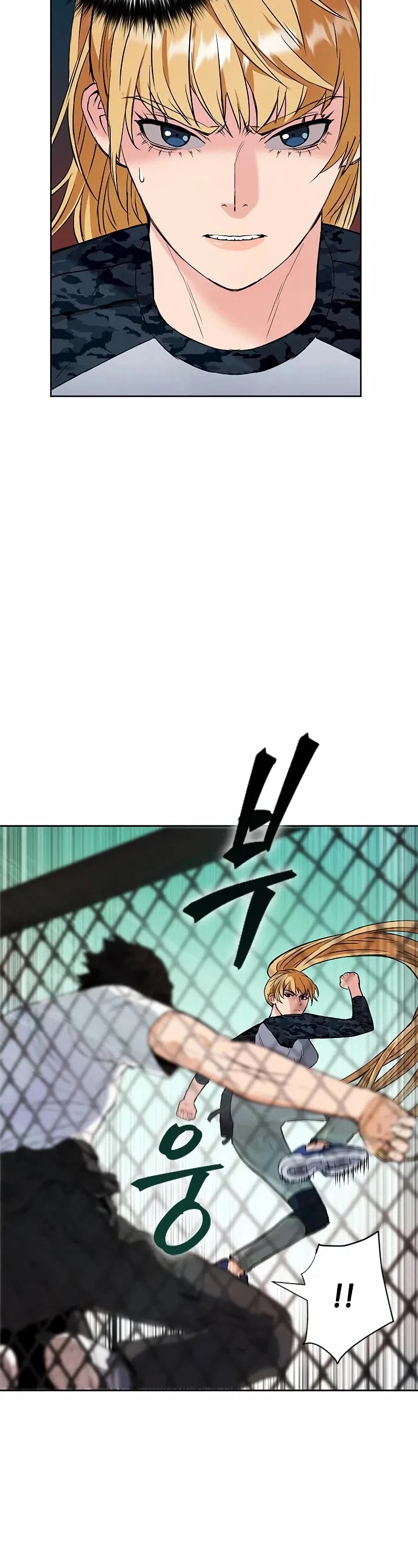 Seoul Station Druid chapter 15 page 35