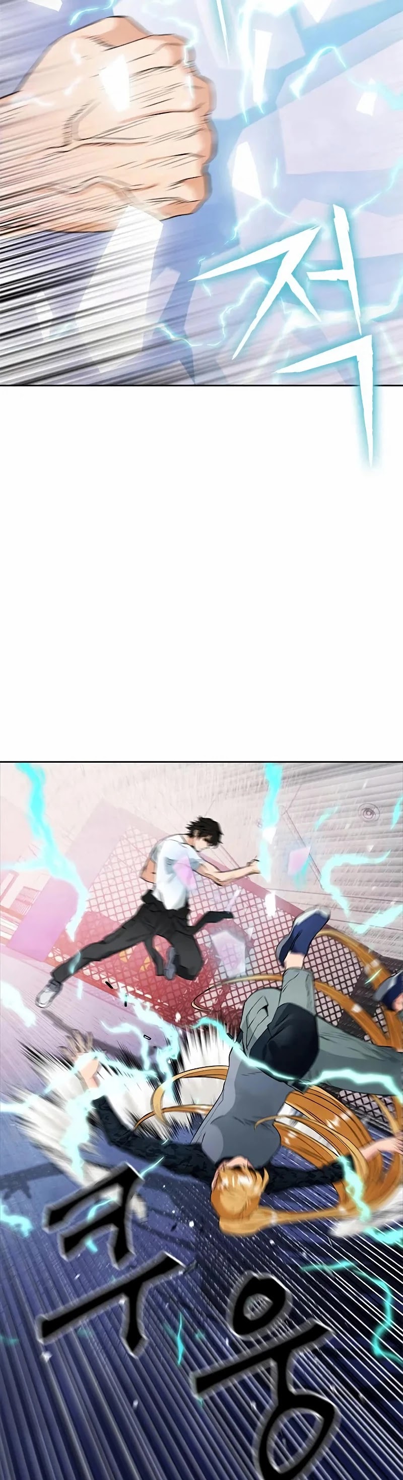 Seoul Station Druid chapter 15 page 46