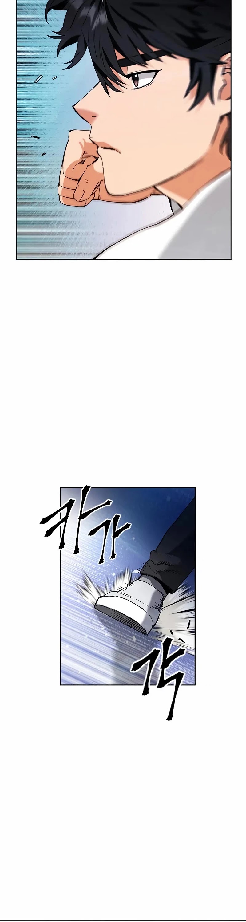 Seoul Station Druid chapter 15 page 53