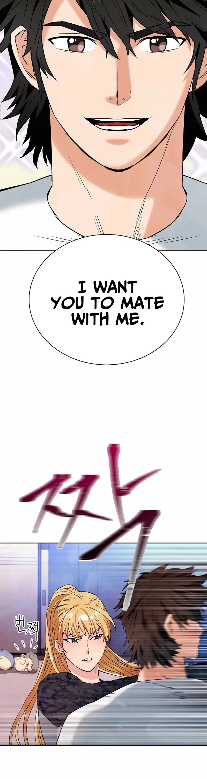 Seoul Station Druid chapter 15 page 60