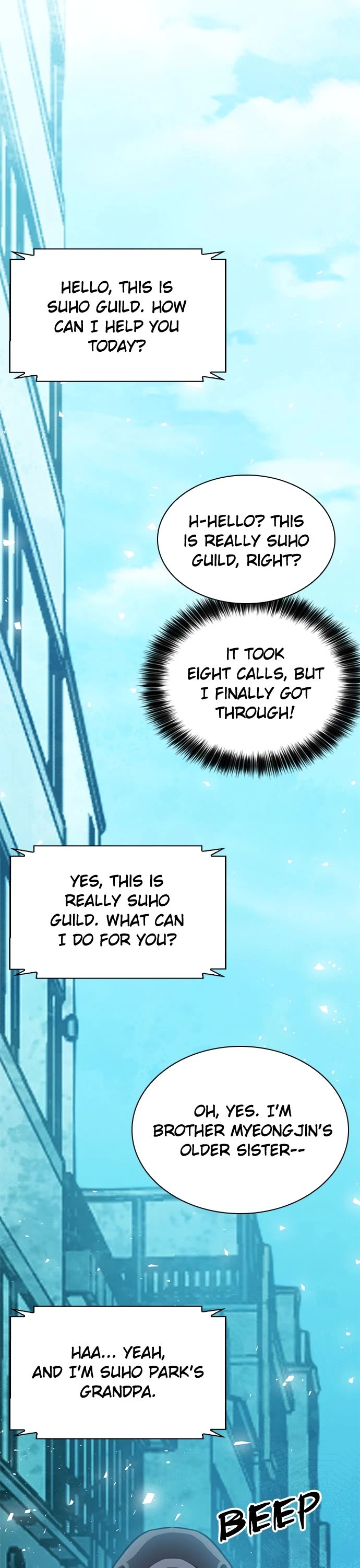 Seoul Station Druid chapter 150 page 33