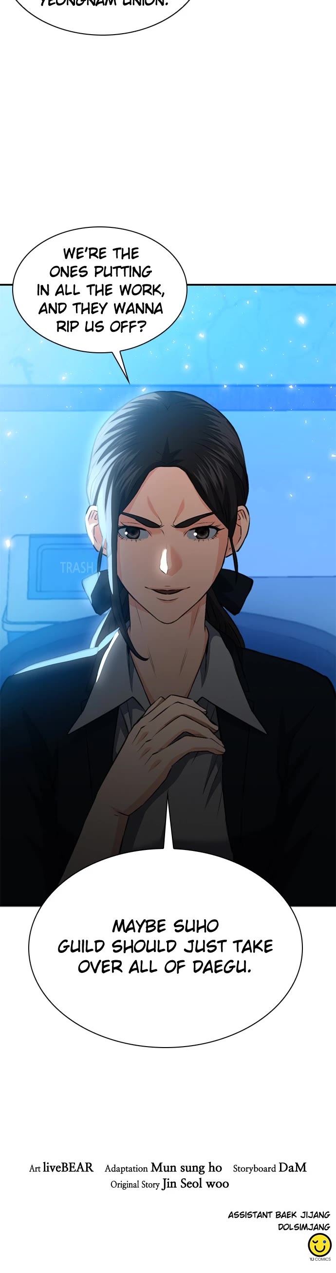 Seoul Station Druid chapter 150 page 65