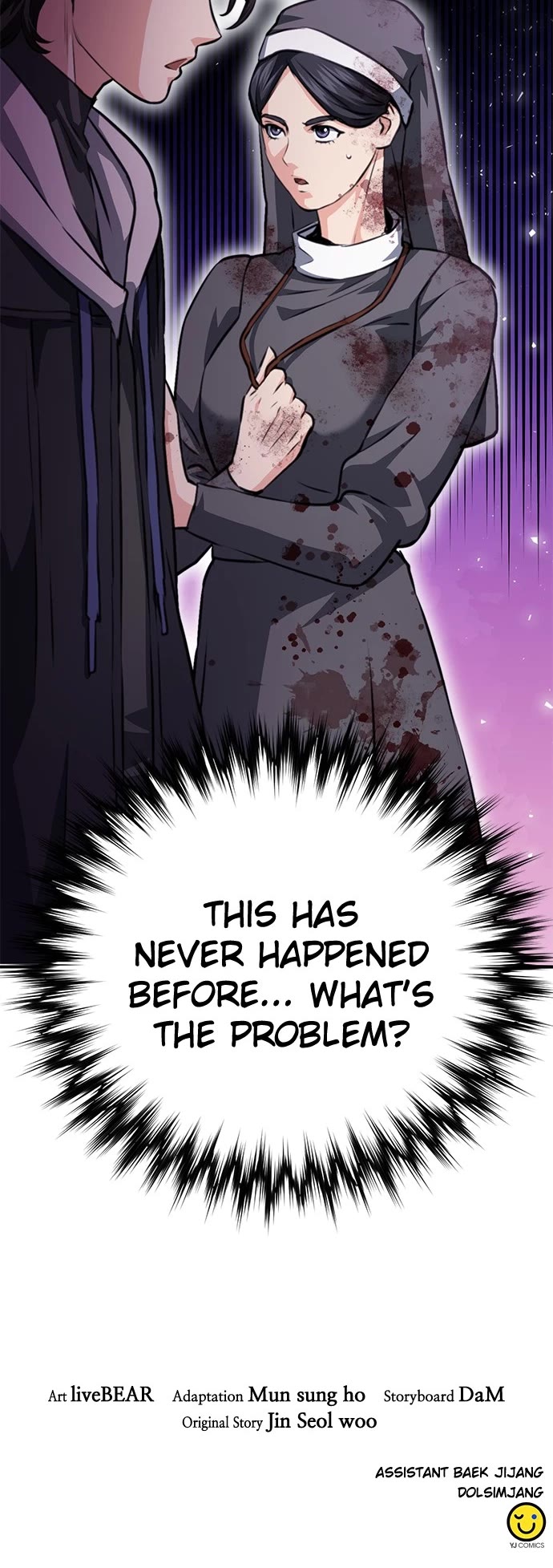 Seoul Station Druid chapter 152 page 68