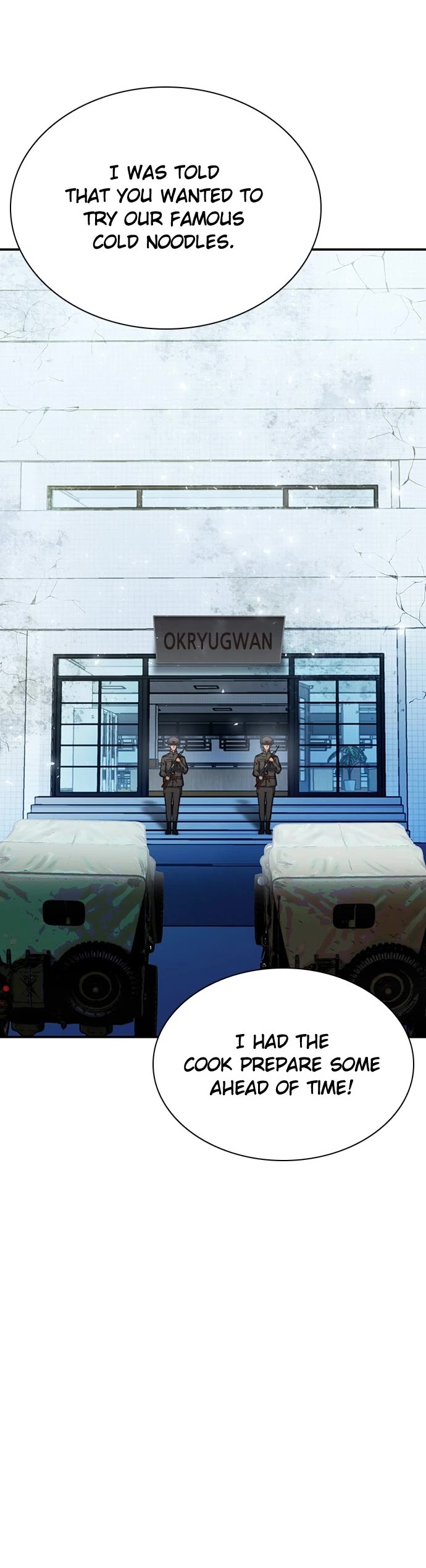 Seoul Station Druid chapter 154 page 50