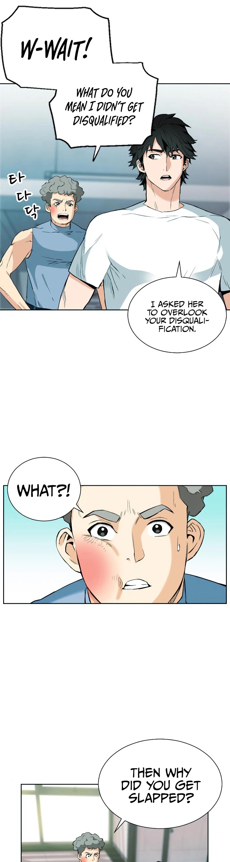 Seoul Station Druid chapter 16 page 3