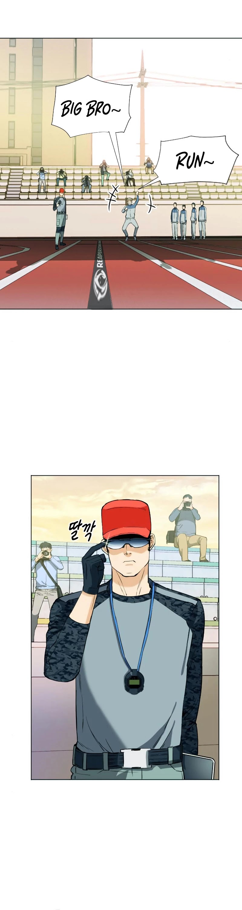 Seoul Station Druid chapter 16 page 45