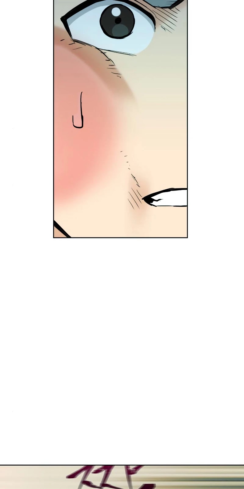 Seoul Station Druid chapter 16 page 5