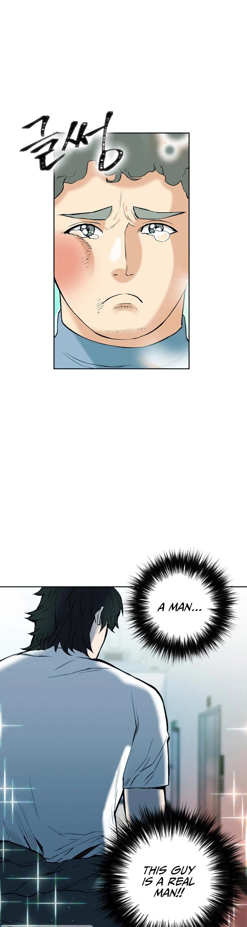 Seoul Station Druid chapter 16 page 7