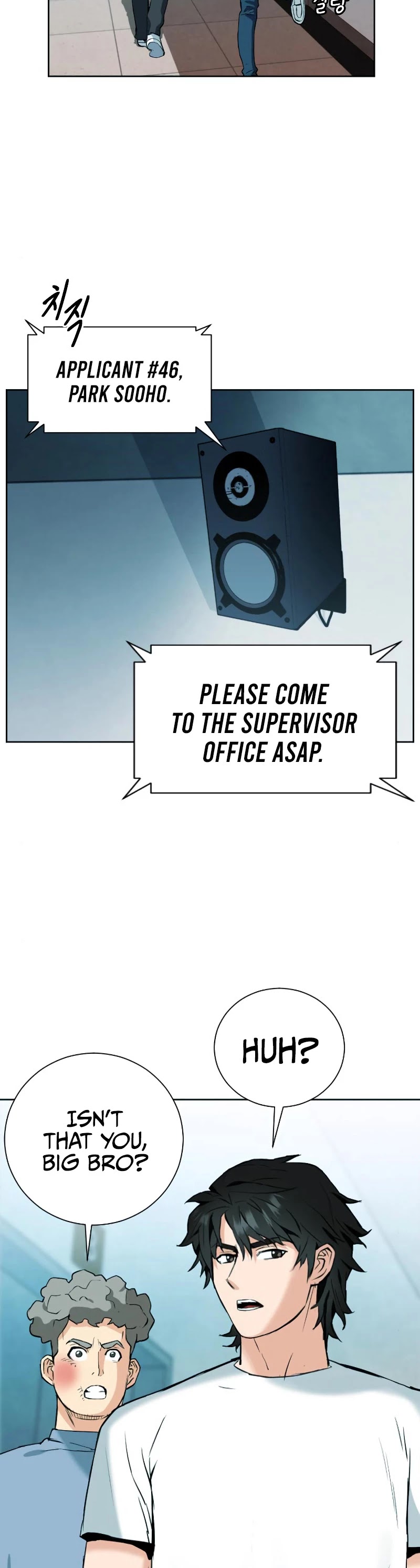 Seoul Station Druid chapter 16 page 9