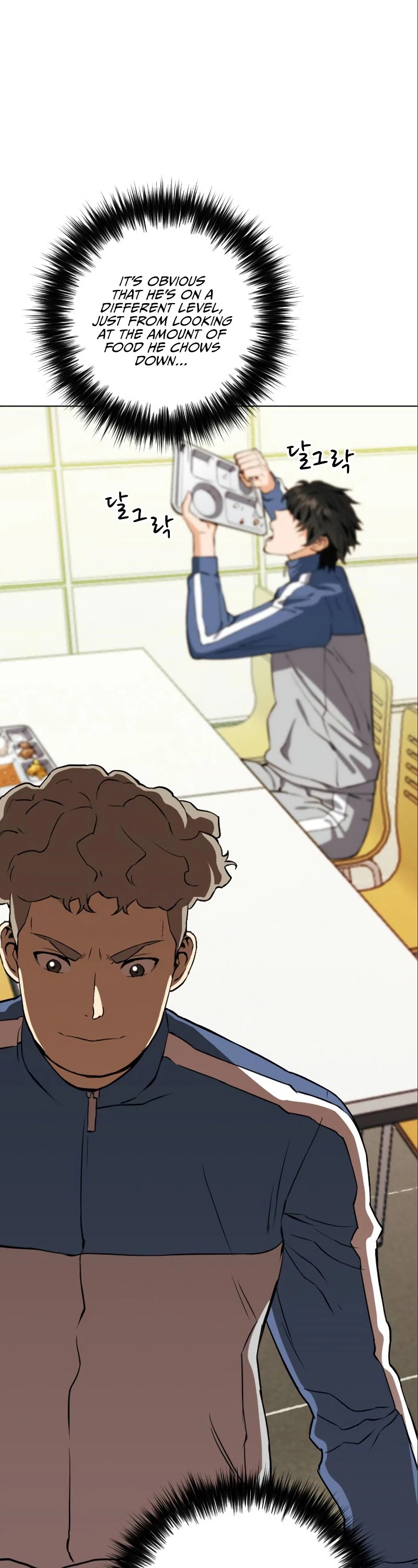 Seoul Station Druid chapter 17 page 16