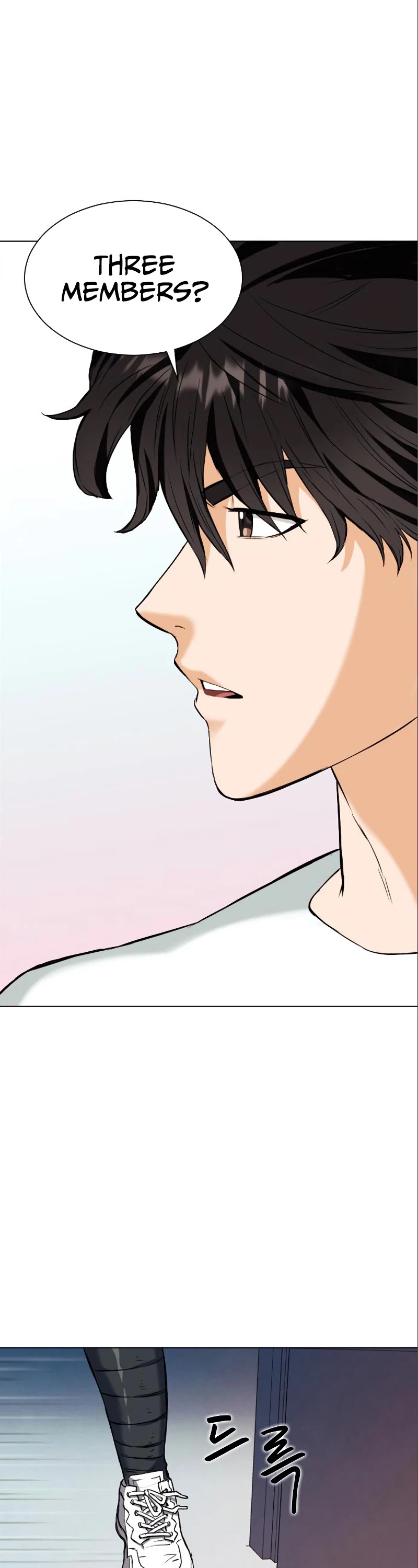 Seoul Station Druid chapter 17 page 48