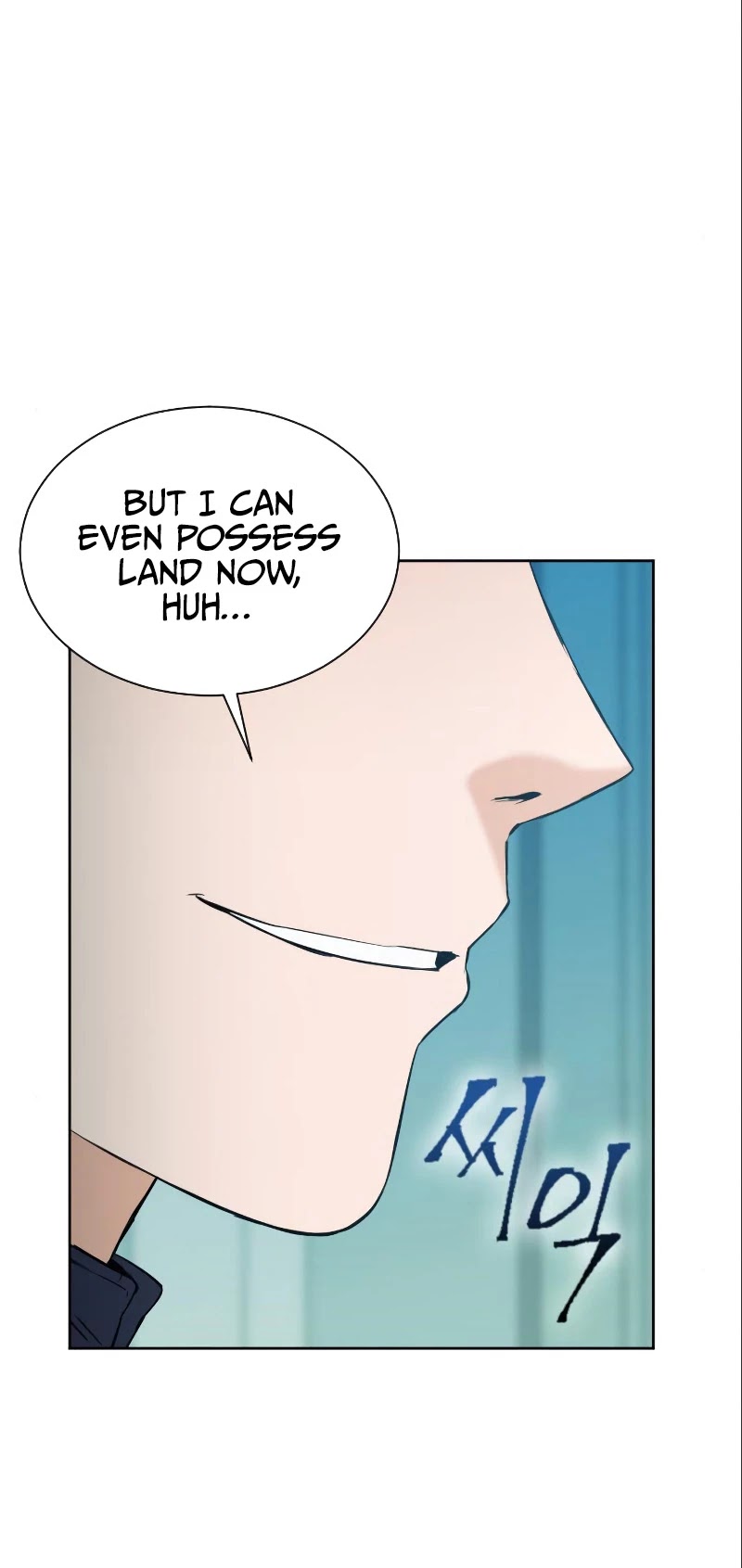 Seoul Station Druid chapter 17 page 65