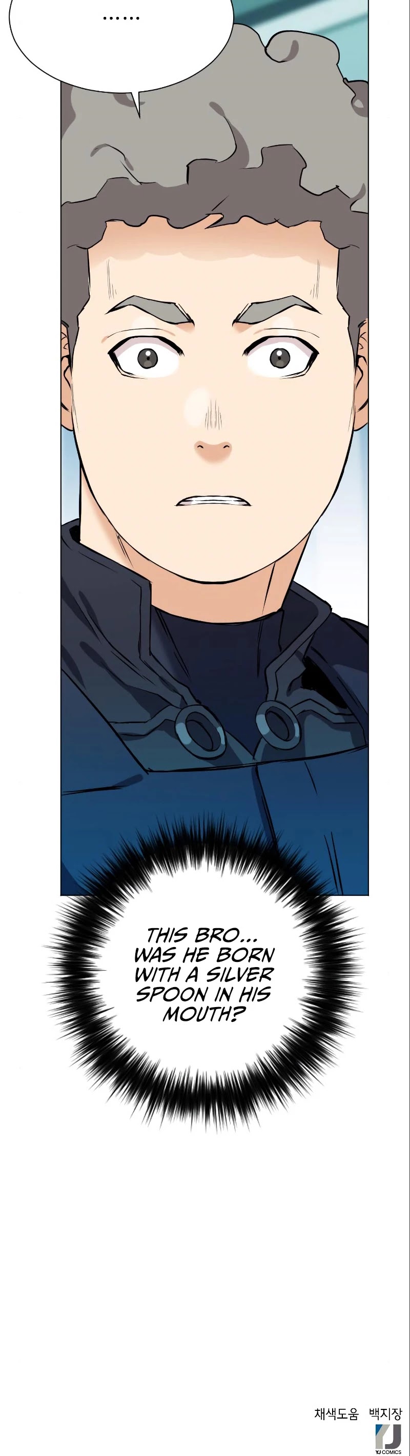 Seoul Station Druid chapter 17 page 74