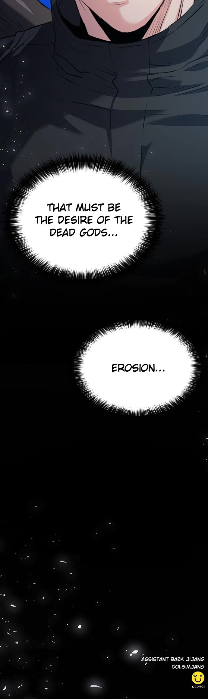 Seoul Station Druid chapter 179 page 49