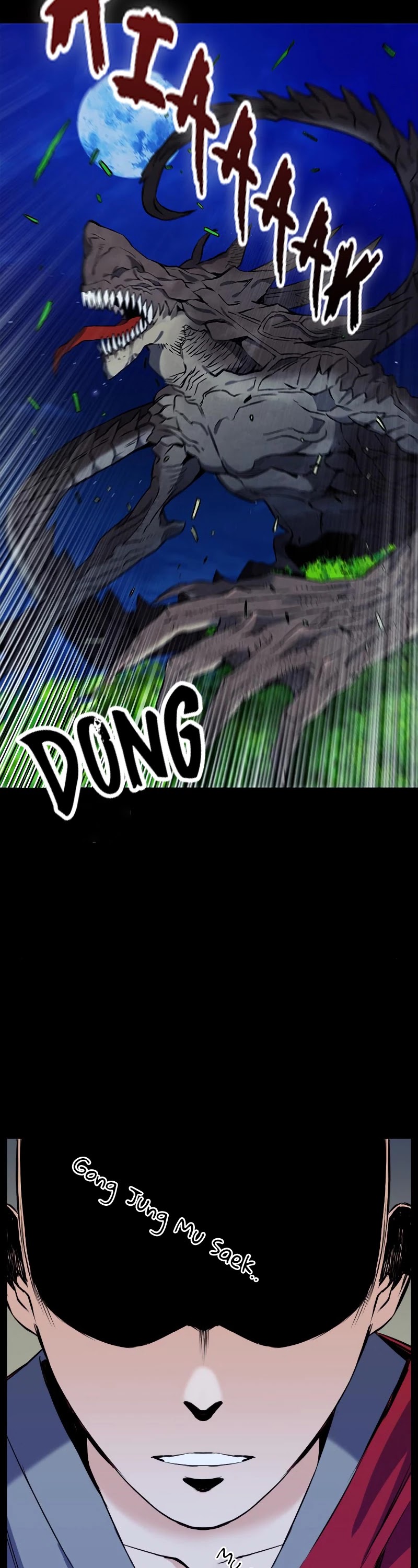 Seoul Station Druid chapter 18 page 12