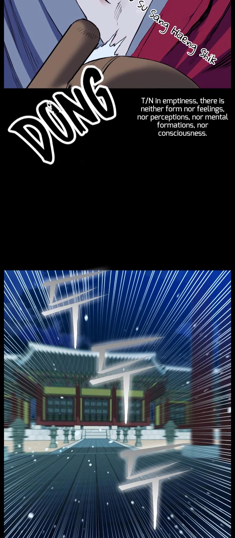 Seoul Station Druid chapter 18 page 13