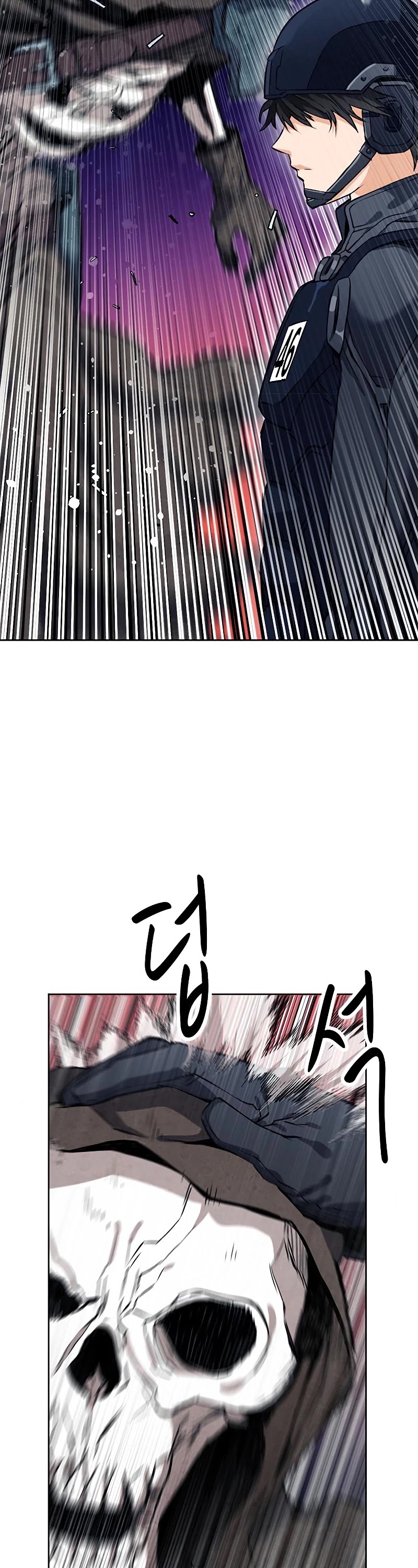 Seoul Station Druid chapter 18 page 38