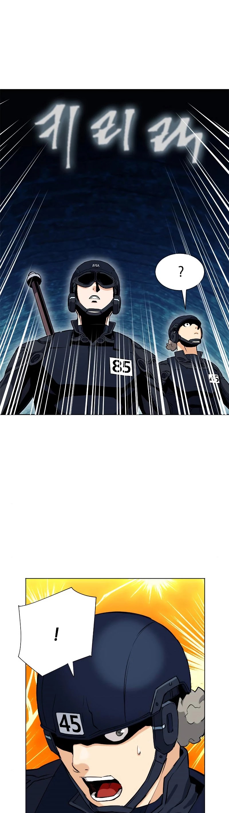 Seoul Station Druid chapter 18 page 43