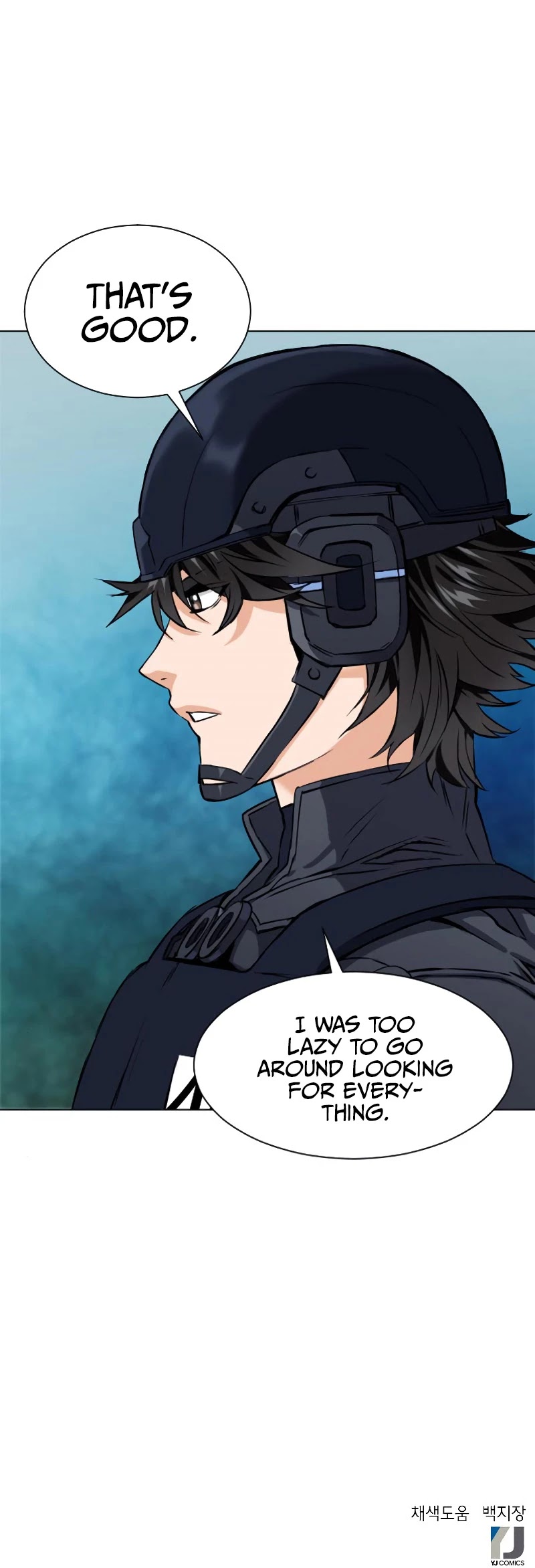 Seoul Station Druid chapter 18 page 60