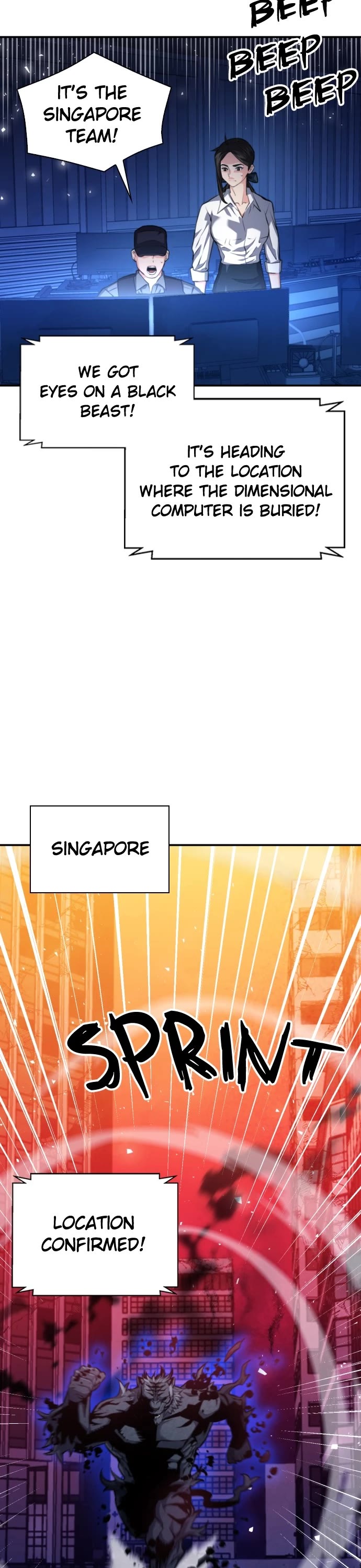 Seoul Station Druid chapter 180 page 17