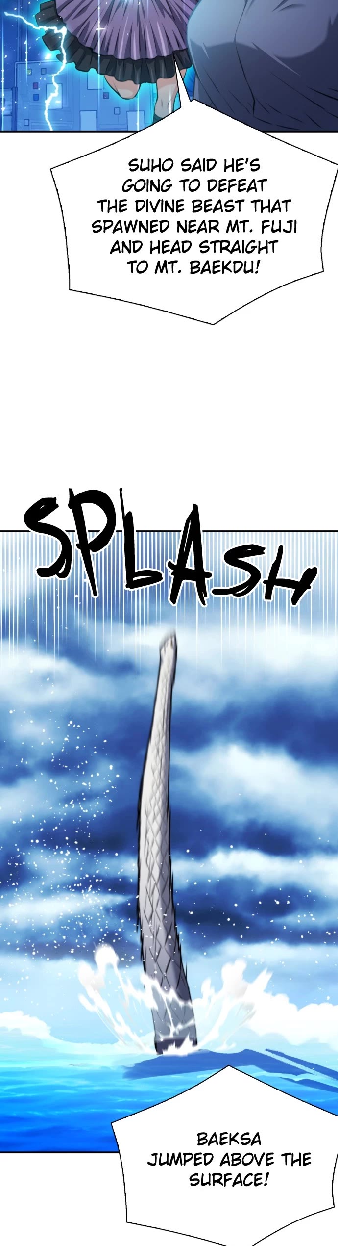 Seoul Station Druid chapter 183 page 39