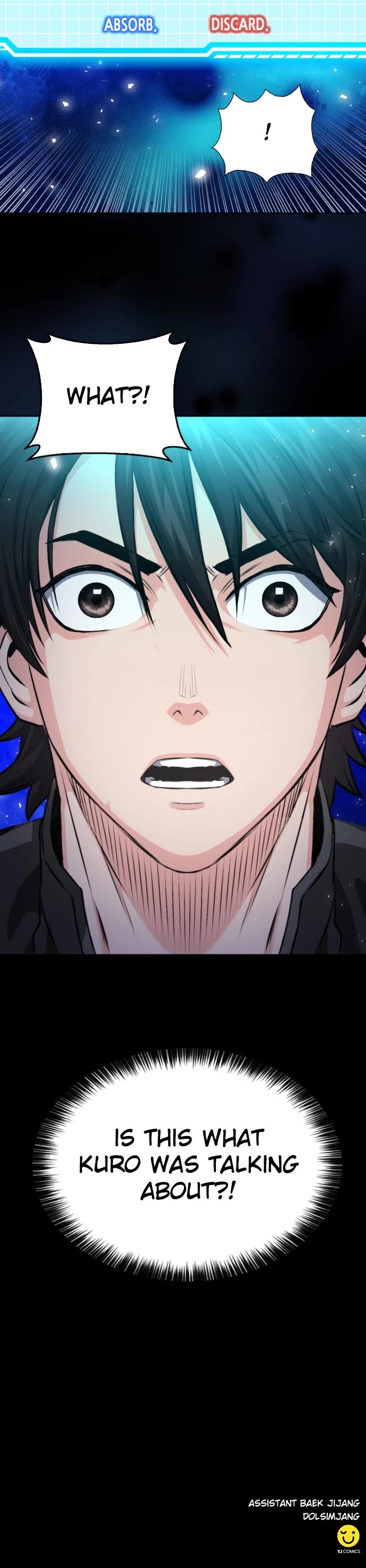 Seoul Station Druid chapter 185 page 48