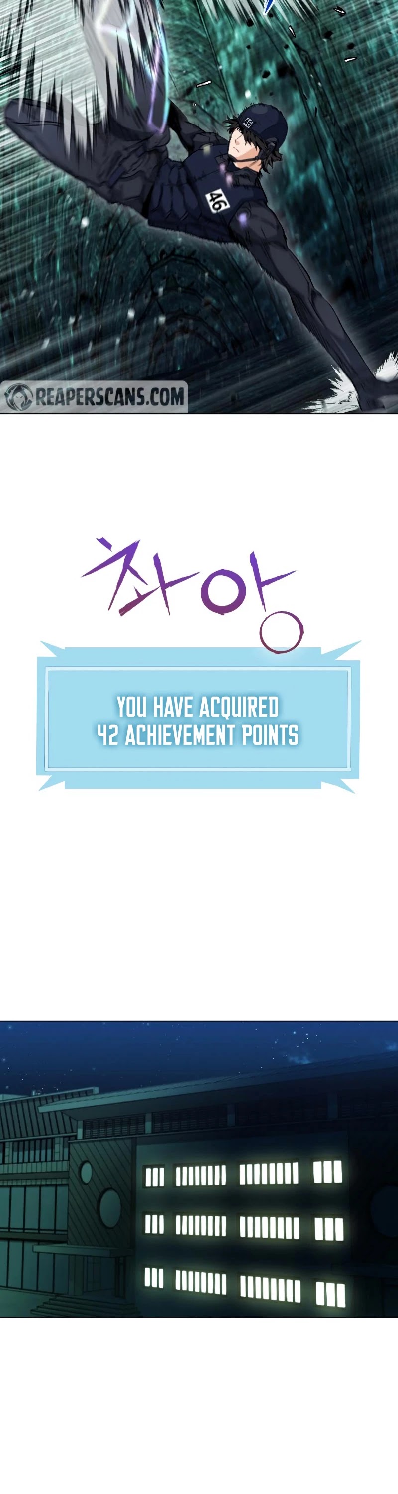 Seoul Station Druid chapter 19 page 23