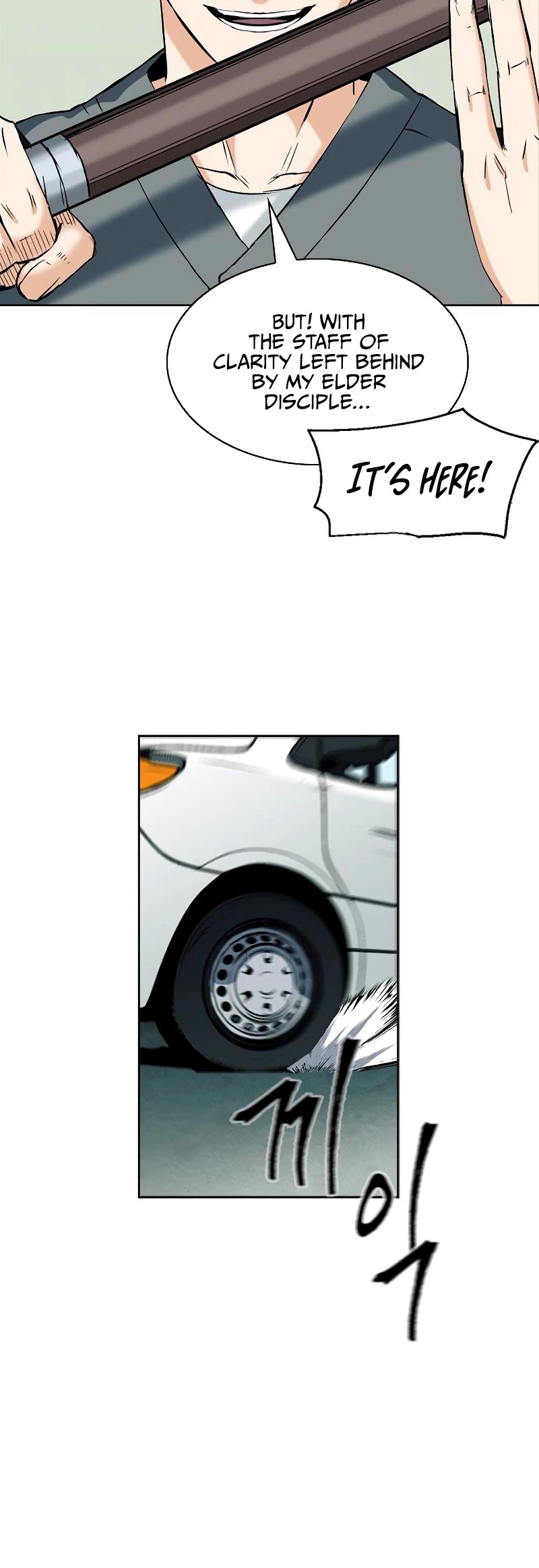 Seoul Station Druid chapter 19 page 37