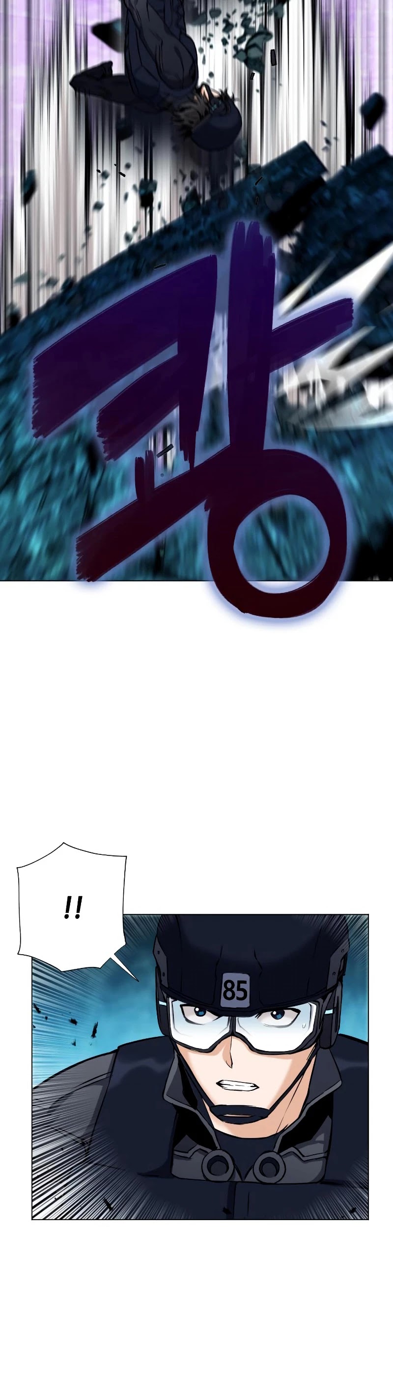 Seoul Station Druid chapter 19 page 4