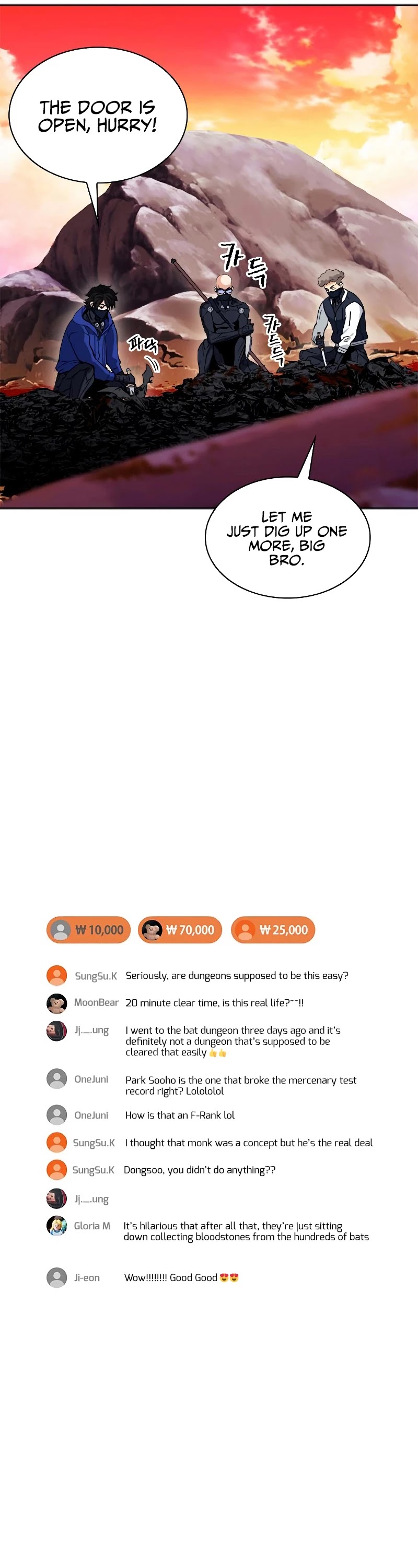 Seoul Station Druid chapter 19 page 54