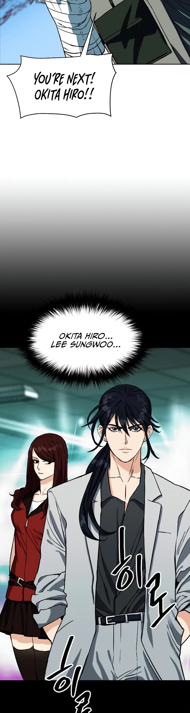 Seoul Station Druid chapter 19 page 59