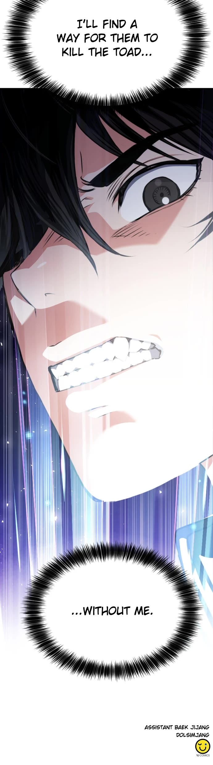 Seoul Station Druid chapter 190 page 47