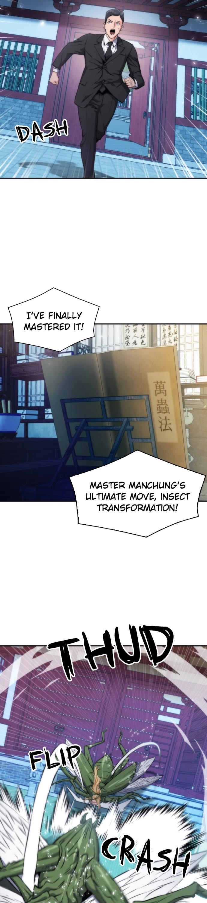 Seoul Station Druid chapter 191 page 13