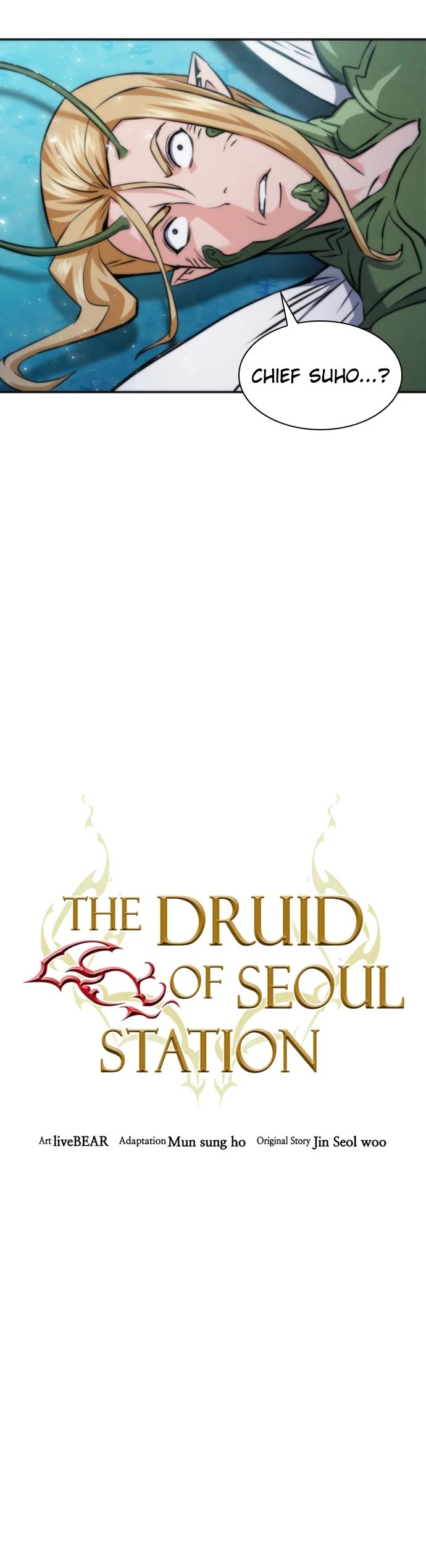 Seoul Station Druid chapter 191 page 15