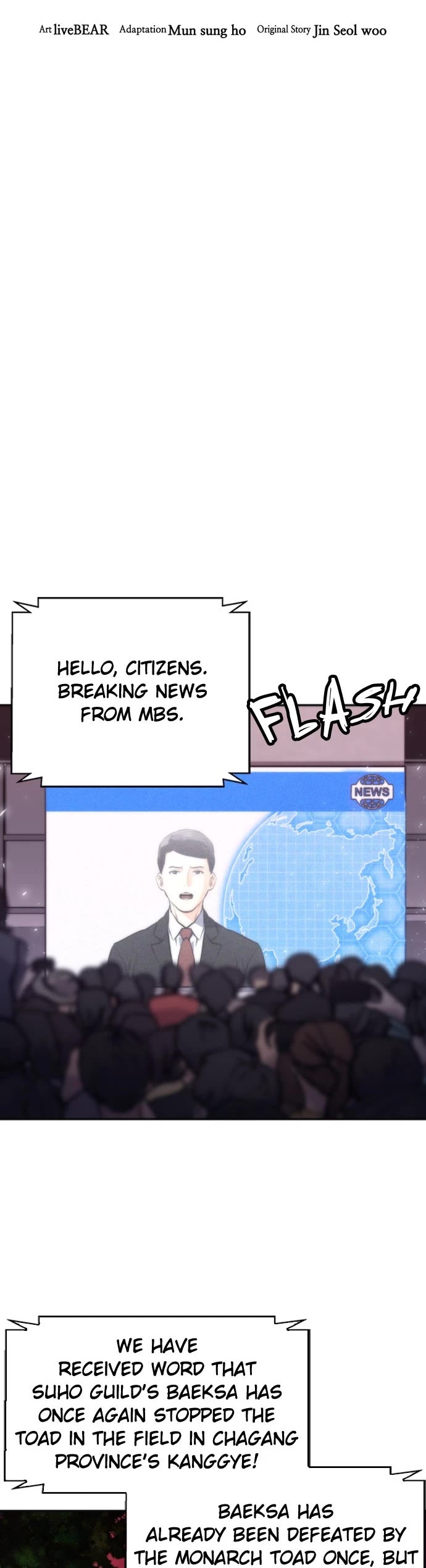 Seoul Station Druid chapter 192 page 20