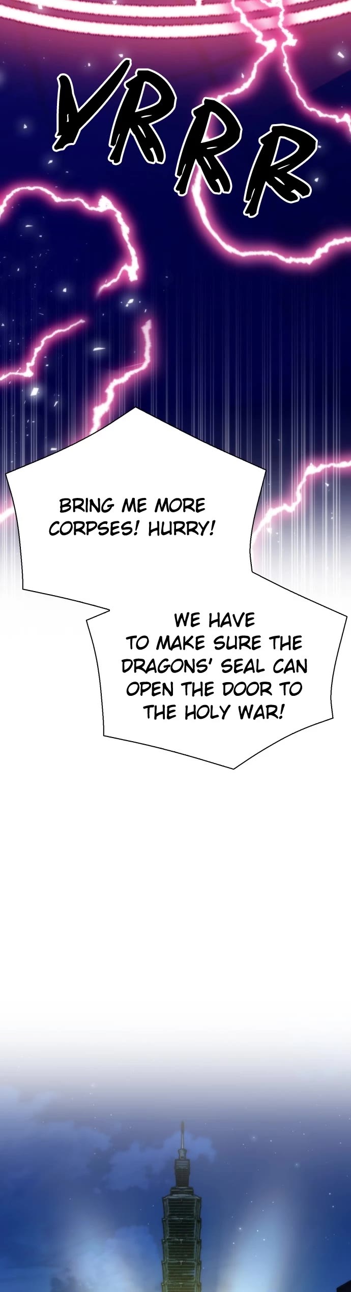 Seoul Station Druid chapter 195 page 39