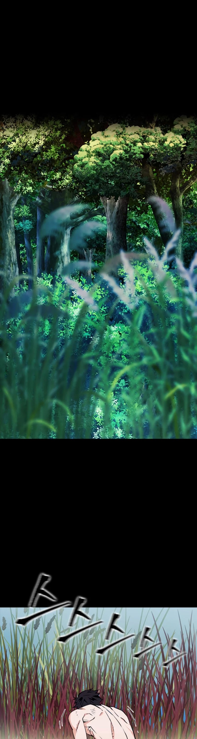 Seoul Station Druid chapter 2 page 15