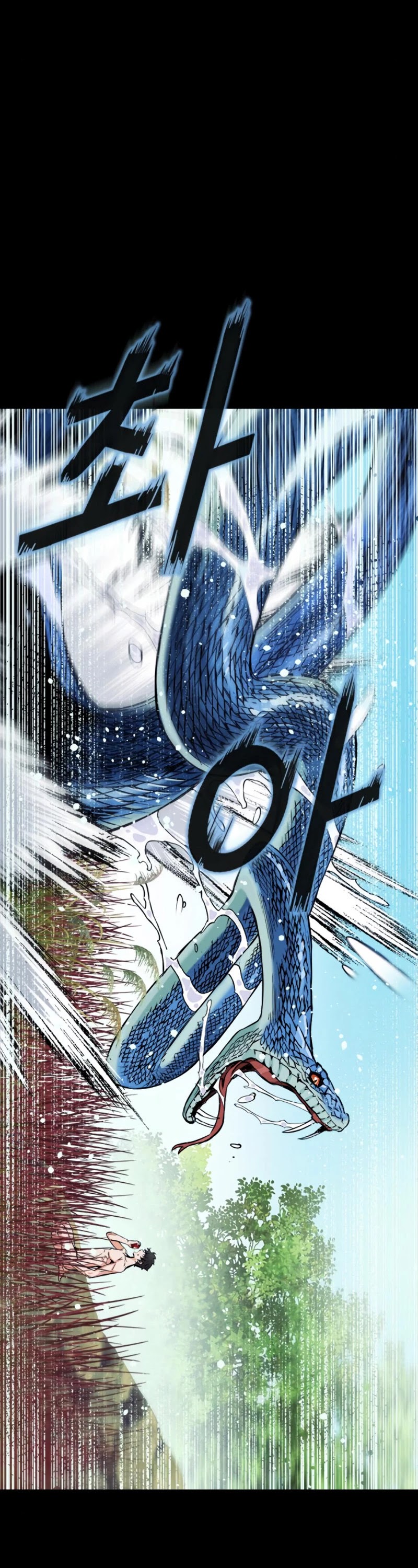 Seoul Station Druid chapter 2 page 18