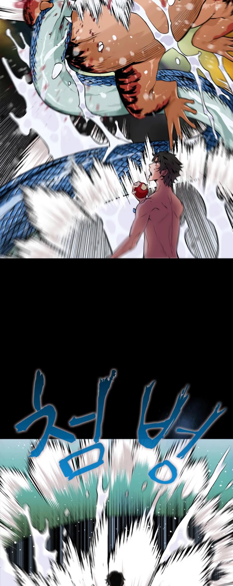 Seoul Station Druid chapter 2 page 20